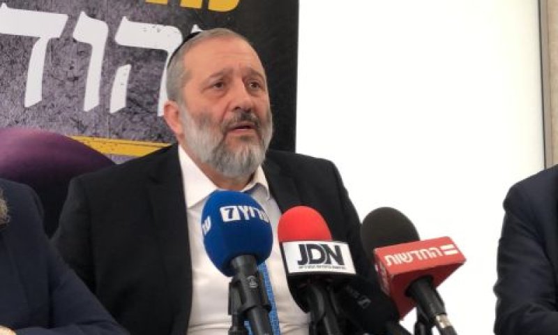 דרעי. "די לפוליטיקה" [צילום: דוברות ש"ס]