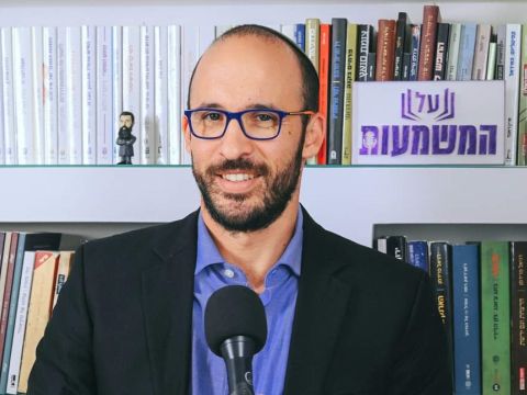 [צילום: נהוראי דרעי]