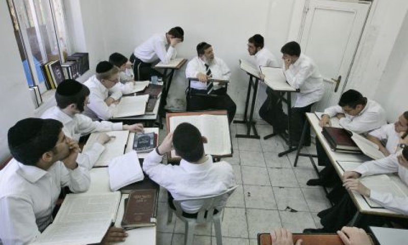 כיתת לימוד חרדית. [צילום אילוסטרציה: פלאש 90]