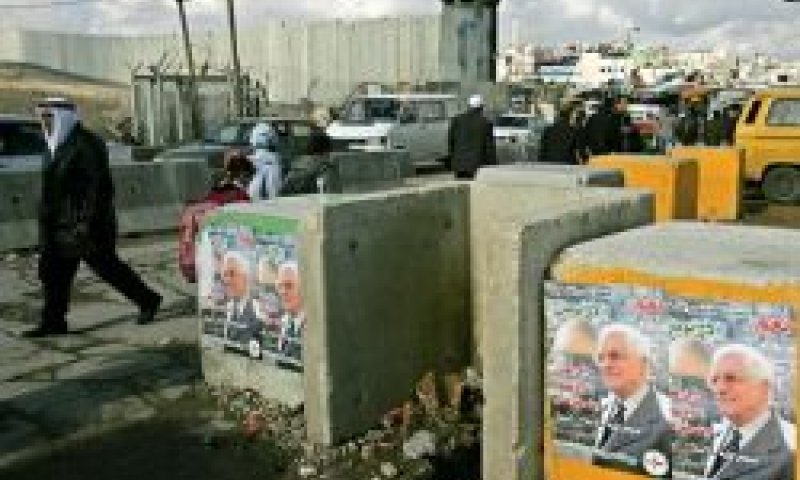 מחסום קלנדיה [צילום: AP]