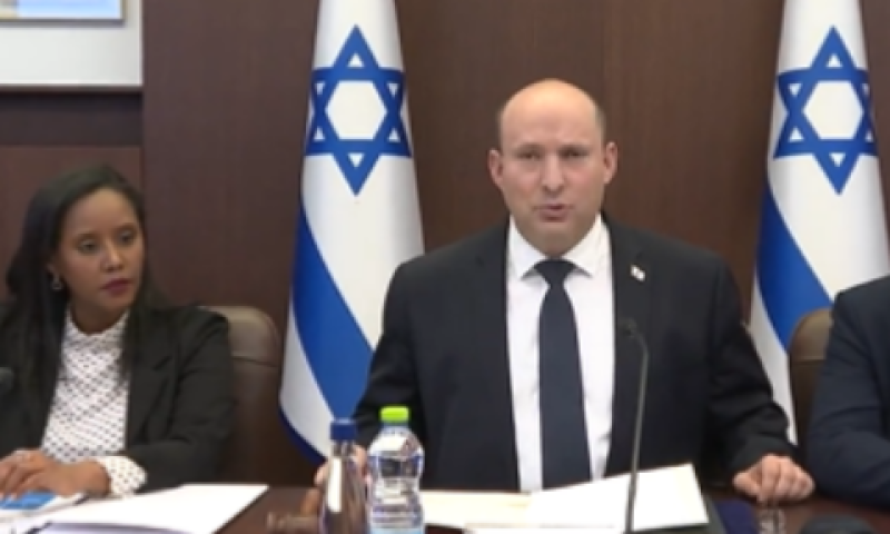 בנט ושרת העלייה והקליטה, פנינה תמנו שטה, הערב בוועדת השרים [צילום: לע"מ]