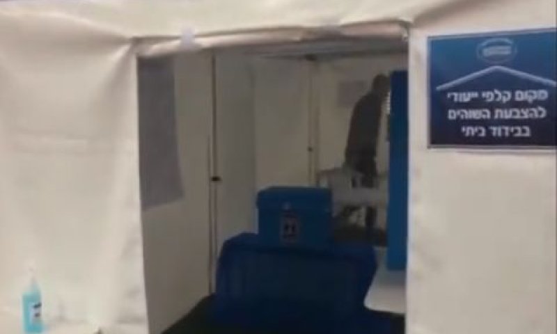 קלפיות ייעודיות באוהלים [צילום: ועדת הביחרות המרכזית]