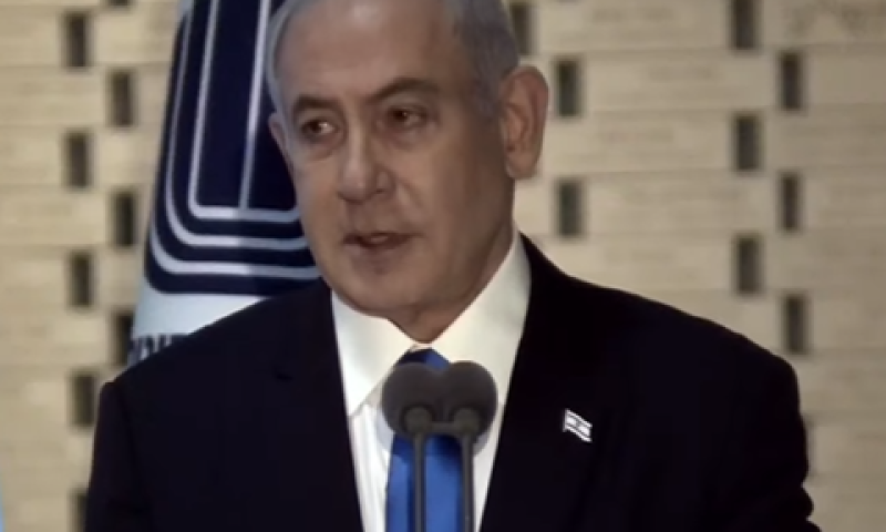 [צילום: מתוך שידור הטקס על ידי משרד הביטחון]