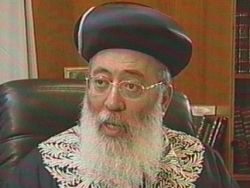 עמר, לא מכיר בפסק הדין