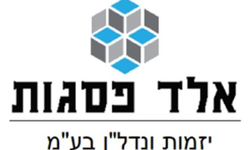 הבעלים הנוכחיים
