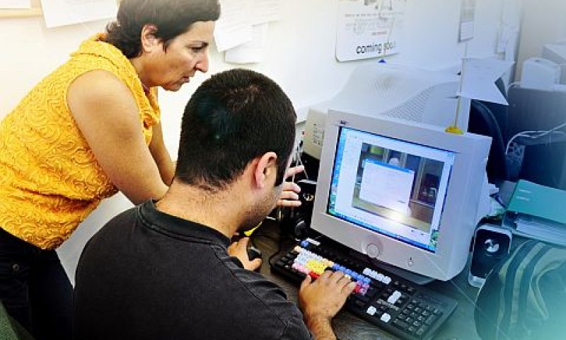 [צילום: יח"צ]