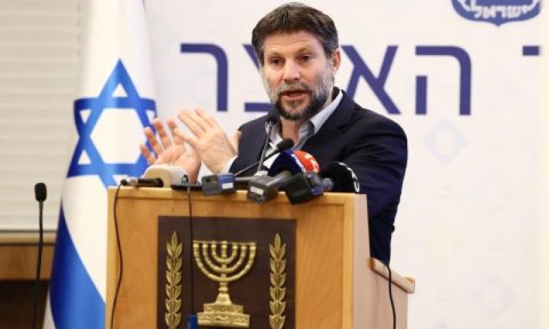 [צילום: מירי שמעונוביץ'/לע"מ]