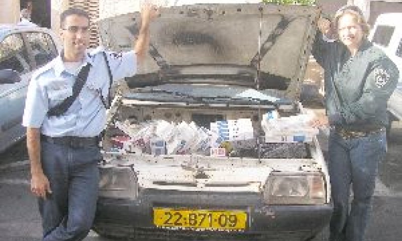[צילום: משטרת ישראל]