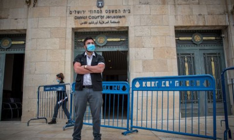בית המשפט המחוזי בירושלים [צילום: יונתן זינדל, פלאש 90]