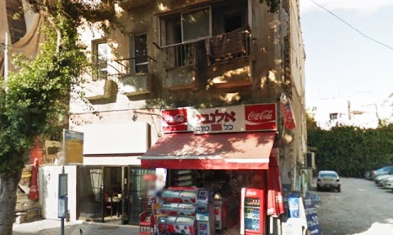 רחוב אלנבי [צילום: גוגל סטריט וויו]