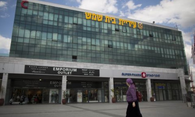 טענה לזכות סירוב ראשונה [צילום: יונתן זינדל, פלאש 90]
