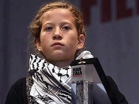 [צילום: עמוד הפייסבוק]