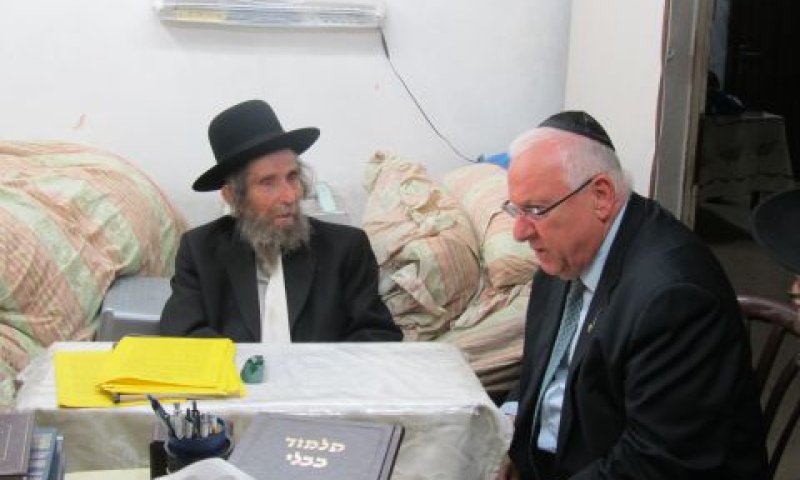 ריבלין והרב שטיינמן. מדברים בשפה שונה [צילום: דוברות יו"ר הכנסת]