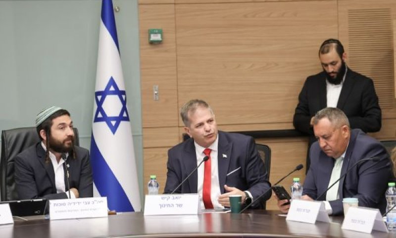 שיא בבגרות טק, למידה אישית באנגלית [צילום: דני שם-טוב/דוברות הכנסת]
