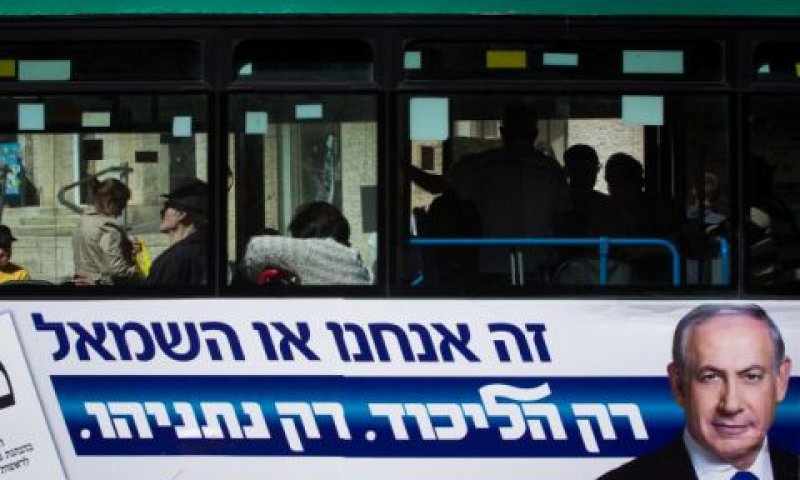 הצבעה ניידת [צילום: פלאש 90]