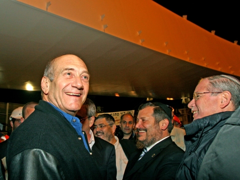 [צילום: ששון תירם]