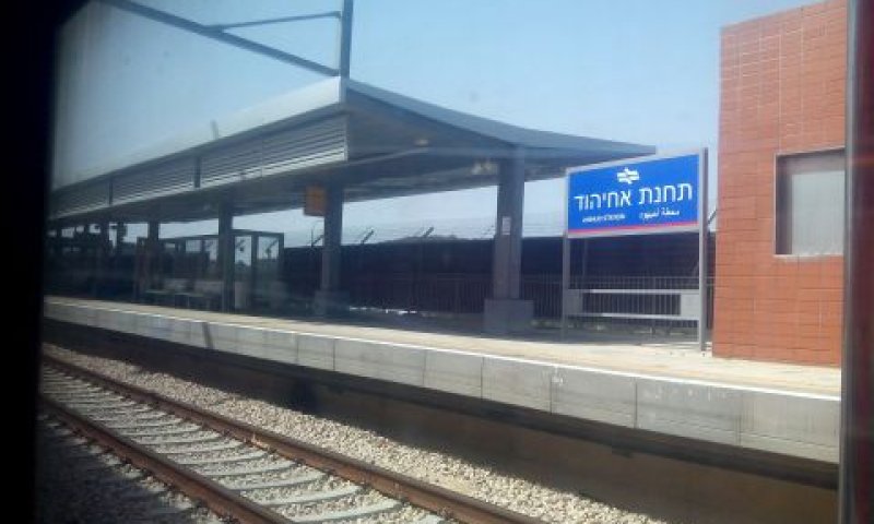 [צילום: איתמר לוין]