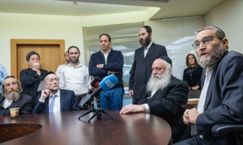 סיעת יהדות התורה [צילום: אוליביה פיטוסי/פלאש 90]
