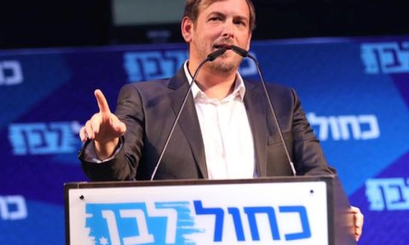 זמיר. למנוע מקרים נוספים [צילום: דוברות כחול לבן]