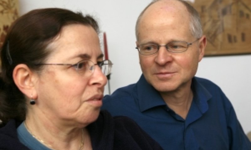 [צילום: AP]