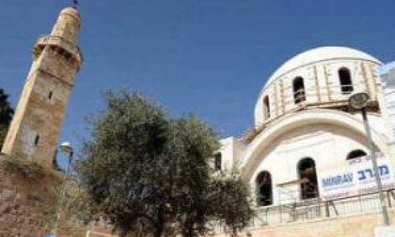 בית כנסת החורבה ברובע היהודי [לע"מ]
