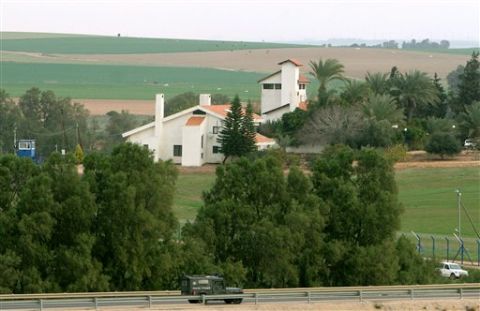 חוות השקמים [צילום: AP]