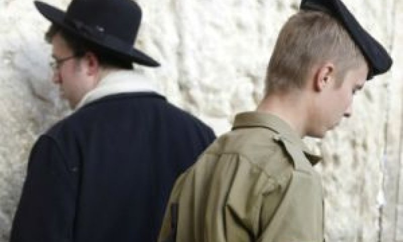 גורמים בעולם החרדי היו נכונים לפשרה [צילום ארכיון: פלאש 90]