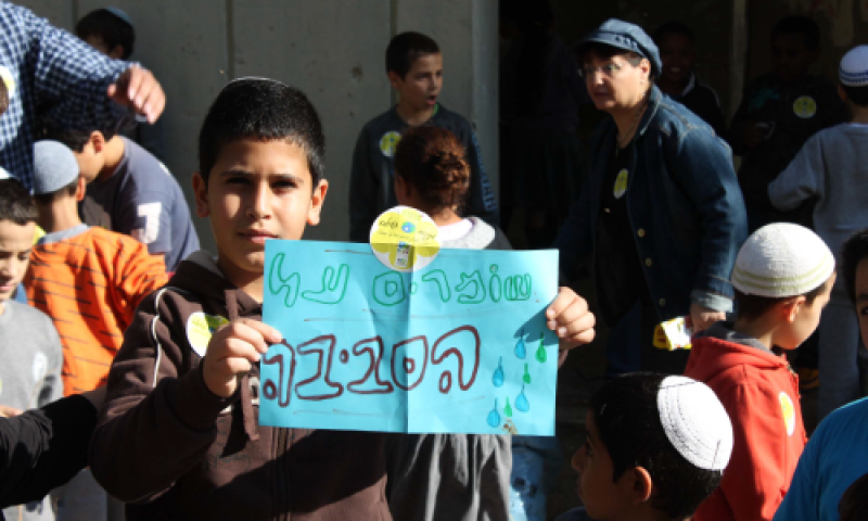 עיריית נתיבות הורתה היכן לשפוך את הפסולת [צילום: עיריית נתיבות]