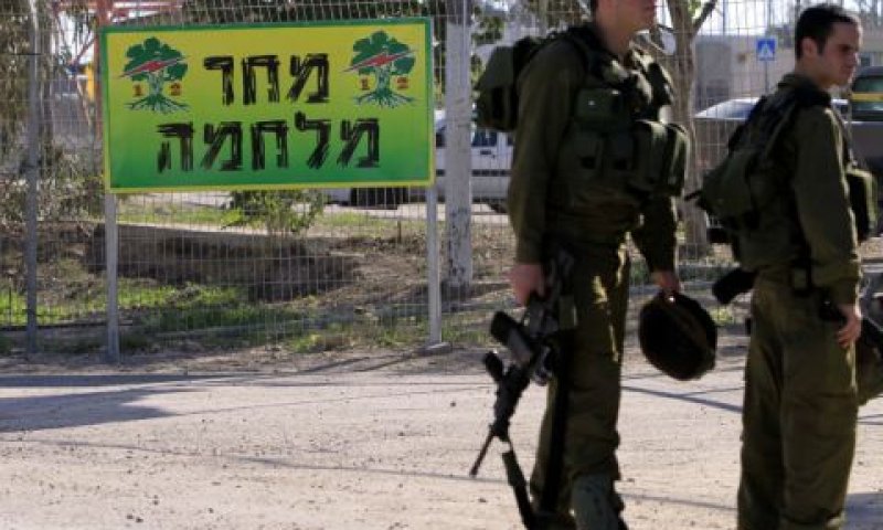 בסיס של גולני [צילום: פלאש 90]