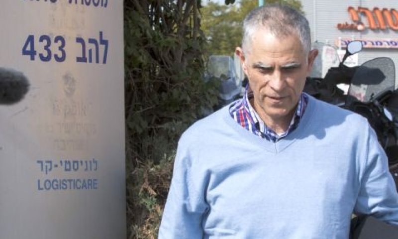 נוני מוזס [צילום: רועי עלימה/פלאש 90]