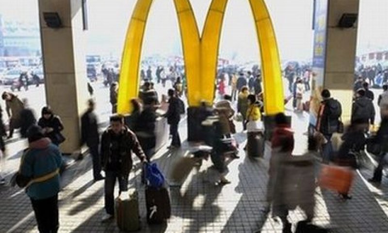 סניף מקדונלד'ס בסין [צילום: AP]