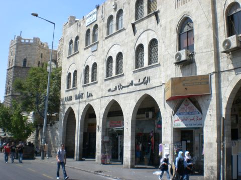 ערב בנק בירושלים. מה ידע המודיעין [צילום: איתמר לוין]