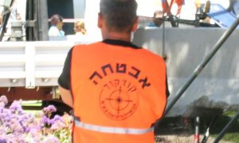 [צילום: עומר שיקלר]