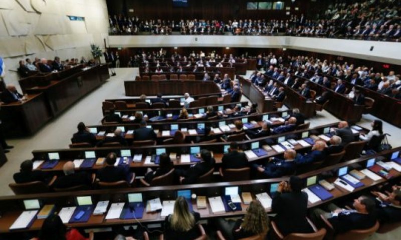 חיזוק לכנסת [צילום: מרים אלסטר, פלאש 90]
