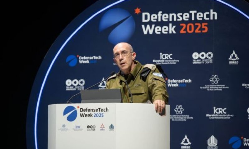 תא״ל אורן גיבר [צילום: אגף דוברות וקשרי ציבור במשרד הביטחון]