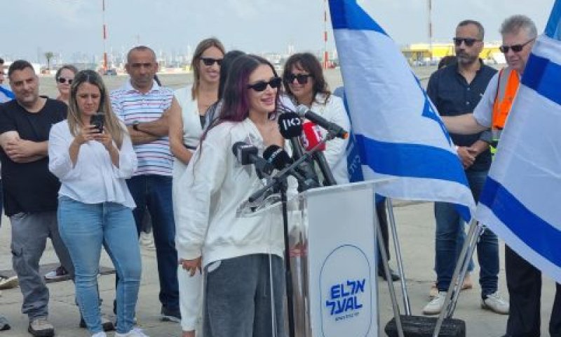 עדן גולן והמשלחת הישראלית לאירוויזיון נחתו בישראל
