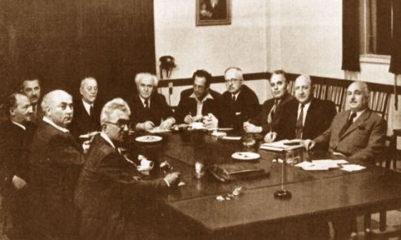 מנהלת העם בישיבה