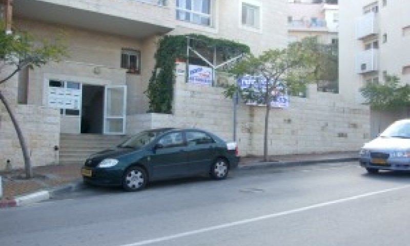 מוזלת. מודיעין