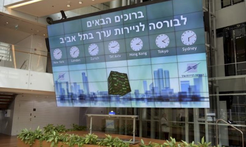 שינוי היסטורי בבורסה [צילום: רועי עלימה/פלאש 90]