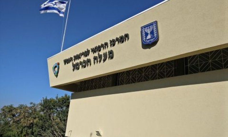 הכסף אמור להיות מיועד לטובת שירותי בריאות הנפש