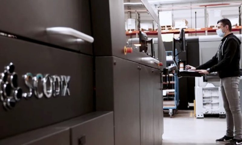 רוב המערכות יסופקו עד לסוף השנה, היתר - במחצית הראשונה של 2025 [צילום: מתוך סרטון תדמית של סקודיקס]