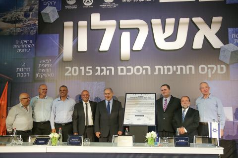 [צילום: אדי גל/פלאש 90]