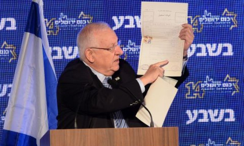 [צילום: מארק ניימן/לע"מ]