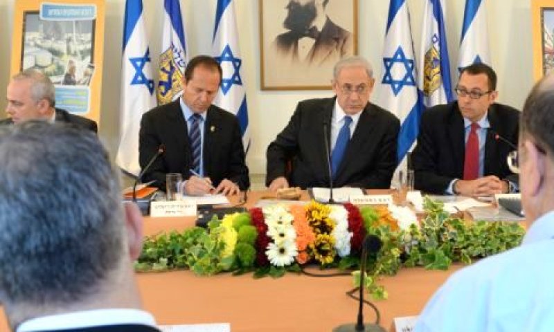 ישיבת ממשלה בירושלים [צילום: קובי גדעון/לע"מ]