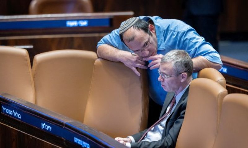 רוטמן ולוין. למחוק את "לפי תכליתו" ולהחזיר את עקרון הפרשנות המקלה [צילום: חיים גולדברג/פלאש 90]