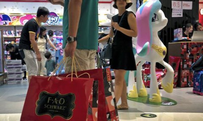 מצמצמים את הצריכה [צילום: אנדי וונג/AP]