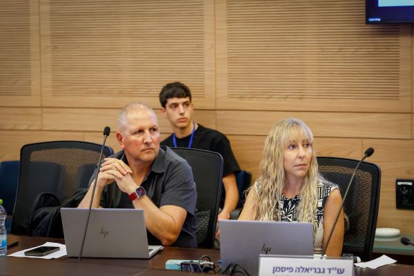 [צילום: נועם מושקוביץ/דוברות הכנסת]
