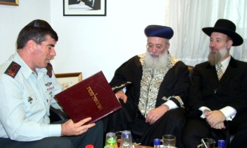 [צילום: דו"צ]