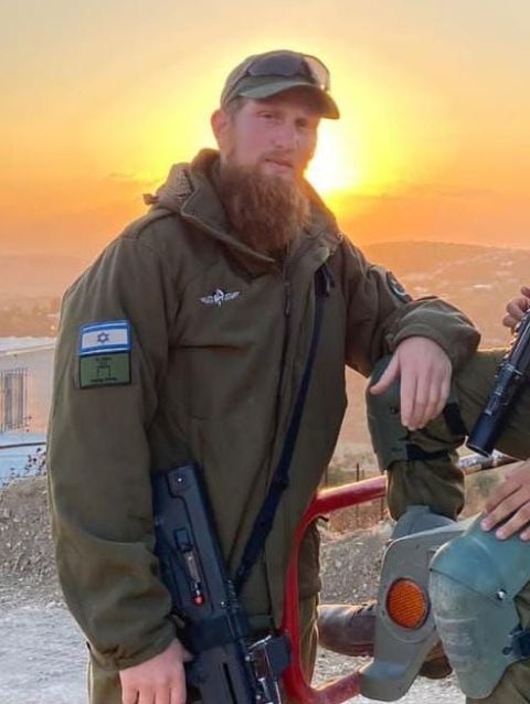 סמ"ר יונדב רז לוינשטיין ז"ל הי"ד