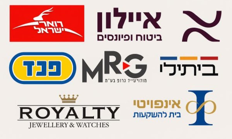 החברות הנתבעות [עיבוד AI]